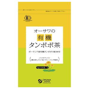 I[T̗L@^||(|[hY) 40g(2g×20)@I[TWp