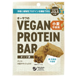 4܂łȂSꗥ300~(ō)I[TVEGAN PROTEIN BAR(I[c) 2{(60g) I[TWp