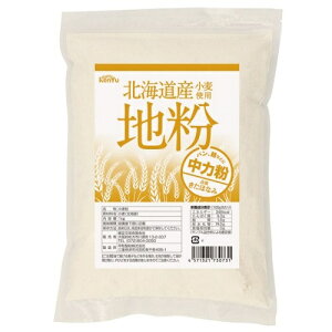 北海道産小麦使用 地粉(中力粉) 1kg 健友交易