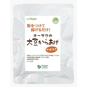 ėg邾II[T̑哤炠it) 100g I[TWp