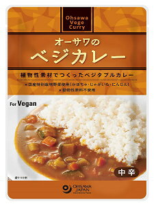 4܂łȂSꗥ300~(ō)I[T̃xWJ[(h) 210g I[TWp