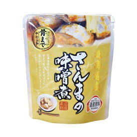 北海道産さんまの味噌煮 95g(固形量70g) 兼由