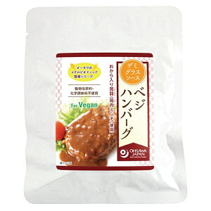 5܂łȂSꗥ300~(ō)I[T̂׃Wno[O(f~OX\[X) 110g I[TWp