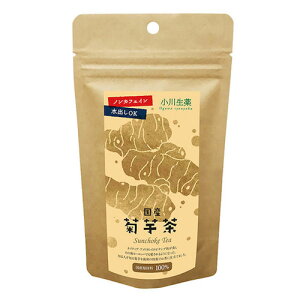 4܂łȂSꗥ300~(ō)Ye 14g(1g×14) 쐶