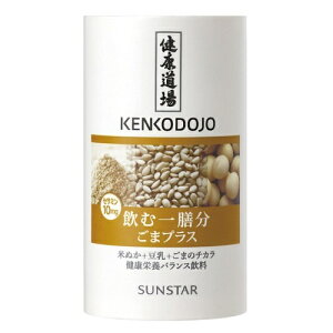 ���N���� ���ވ�V�����܃v���X�@160g�@�T���X�^�[