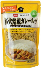 ★4個までなら全国一律送料300円(税込)★直火焙煎カレールゥ・甘口 170g ムソー