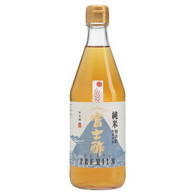 富士酢プレミアム 500ml 飯尾醸造