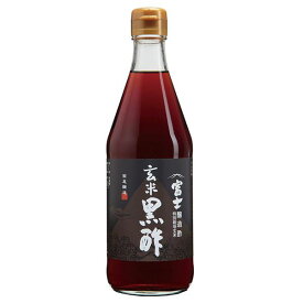 富士玄米黒酢 500ml 飯尾醸造