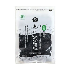 6܂łȂSꗥ300~(ō)L@炢܁E 80g \[