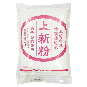 3܂łȂSꗥ300~(ō)ʍ͔|ĂЂߎgpEV 200g \[