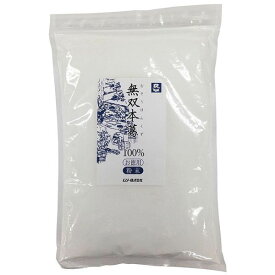 無双本葛100％粉末・お徳用 900g ムソー