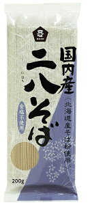 4܂łȂSꗥ300~(ō)YE񔪂 200g \[