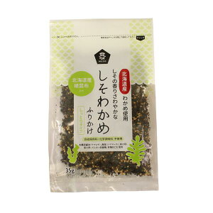 8܂łȂSꗥ300~(ō)킩߂ӂ肩 35g \[