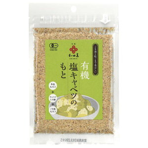 ��10�܂łȂ�S���ꗥ����300�~(�ō�)���L�@���L���x�c�̂��Ɓ@30g �a�c��