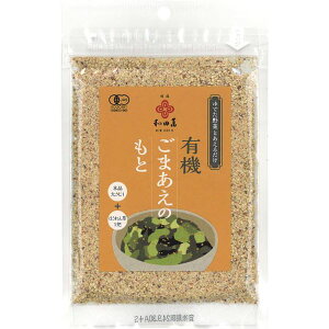 ��10�܂łȂ�S���ꗥ����300�~(�ō�)���L�@���܂����̂��Ɓ@30g �a�c��