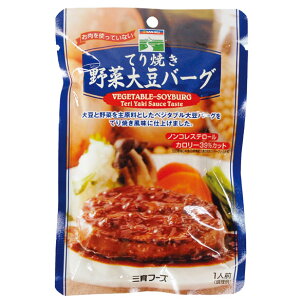 6܂łȂSꗥ300~(ō)ĂĂؑ哤o[O 100g O