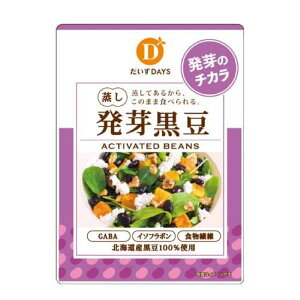 4܂łȂSꗥ300~(ō) 荕 70g fCY