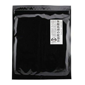 2܂łȂSꗥ300~(ō) _̊Cہ@S^7@˓c