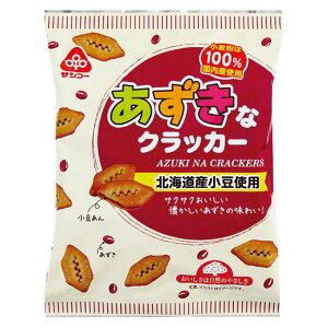 2܂łȂSꗥ300~(ō)ȃNbJ[ 130g TR[