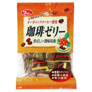 3܂łȂSꗥ300~(ō)[[E΂[ 110g z