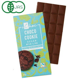 6܂łȂSꗥ300~(ō)OG`RE`RNbL[ 80g ichoc