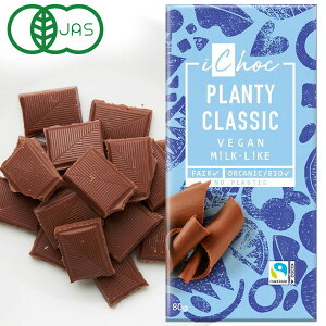 6܂łȂSꗥ300~(ō)I[KjbN`REv[(NVbNj 80g ichoc