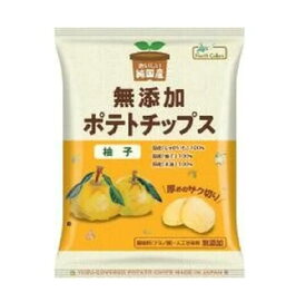 純国産ポテトチップス・柚子 53g ノースカラーズ