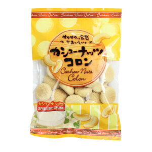 2܂łȂSꗥ300~(ō)JV[ibcR 70g u