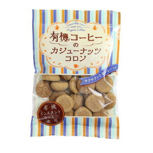 2܂łȂSꗥ300~(ō)L@R[q[̃JV[ibcR 65g u