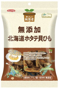 YkCz^eLЂ@45g@m[XJ[Y