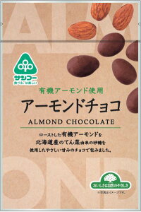 8܂łȂSꗥ300~(ō)A[h`R 55g TR[