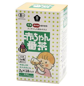 L@ԂԒqTDBr 2g×18@\[