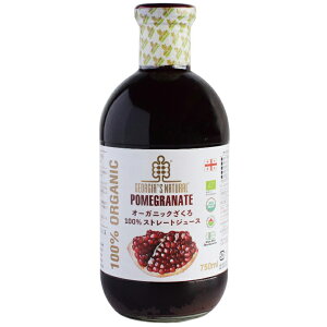 I[KjbN100Xg[gW[X 750ml v}