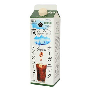 I[KjbNACXR[q[E 1000ml \[