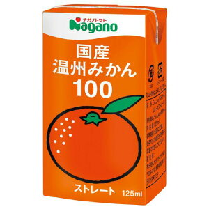 YB݂100 125ml×36Zbg iKmg}g