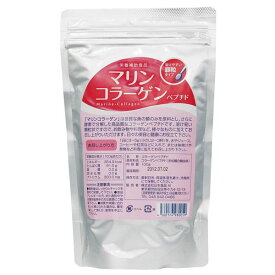 ★3個までなら全国一律送料300円(税込)★マリンコラーゲン 100g 環境科学