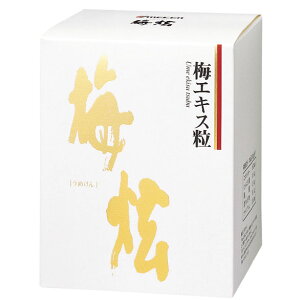 ~GLX 450g EP