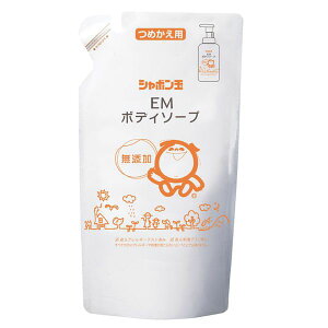 EM{fB\[vEl 420ml V{
