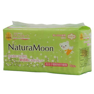 i`[EivL̒piHtj 16 G-Place