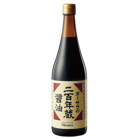 オーサワの二百年蔵醤油 720ml オーサワジャパン