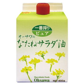 オーサワのなたねサラダ油(紙パック) 600g オーサワジャパン