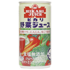 ヒカリ 野菜ジュース(食塩無添加) 190g 光食品