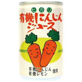 ヒカリ 有機にんじんジュース 160g 光食品