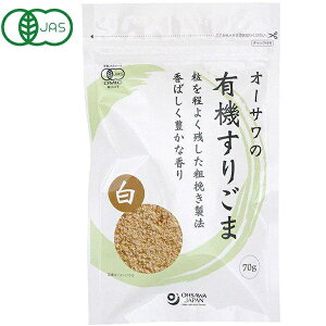 8܂łȂSꗥ300~(ō)I[T̗L@育() 70g I[TWp