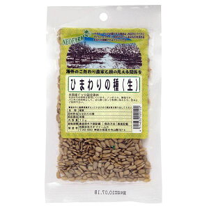 6܂łȂSꗥ300~(ō)Ђ܂̎ijkނ 70g lIt@[