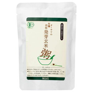 4܂łȂSꗥ300~(ō)I[T̗L@茺Ċ 200g I[TWp