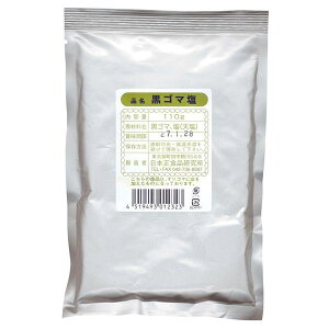★6個までなら全国一律送料300円(税込)★ゴマ塩(黒) 110g 日本正食品研究所