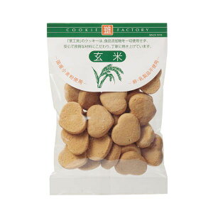 i`NbL[ 80gGPCAhA\VGCc