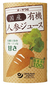 I[T̍YL@lQW[X 125ml I[TWp