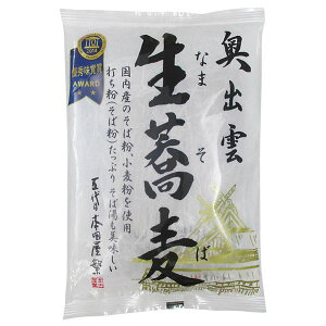 2܂łȂSꗥ300~(ō) o_ 200g(100g×2) {cX